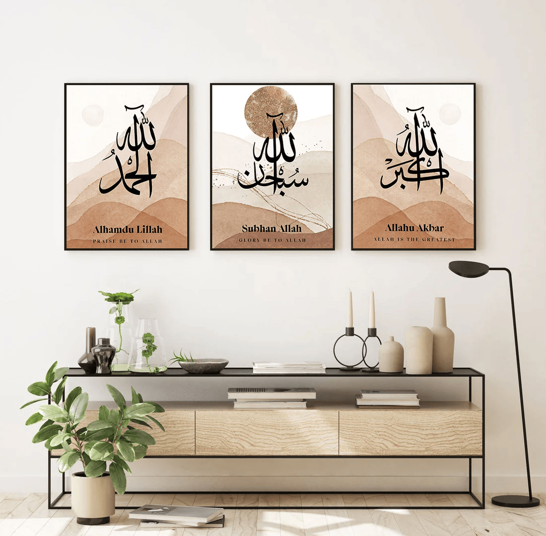 Islamic calligraphy printables