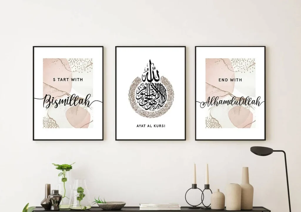 Discover beautiful Islamic calligraphy printables to adorn your home. Elegant, timeless designs perfect for adding a touch of spirituality to any space.
