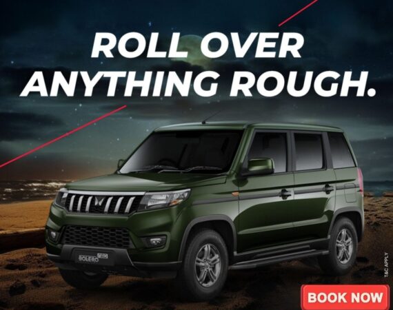 Mahindra showroom in Mahabubnagar