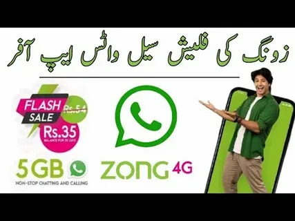 Zong WhatsApp Package