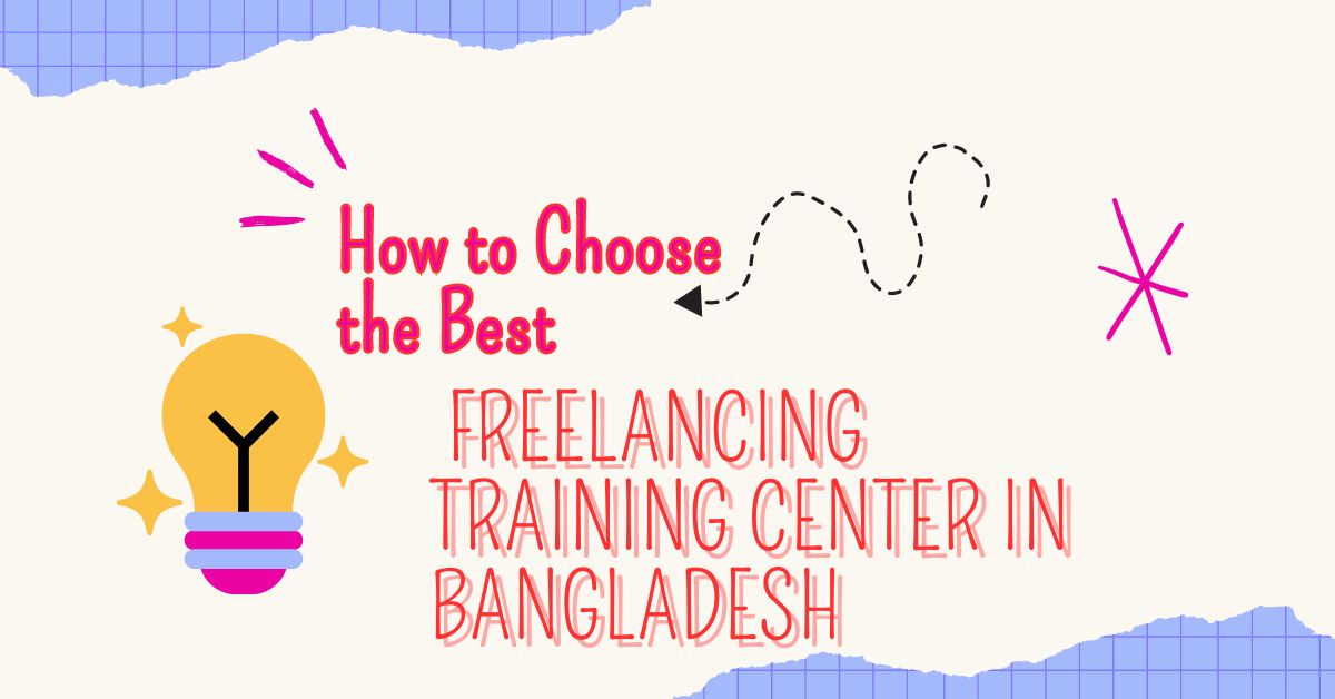 Freelancing Institute in Bangladesh