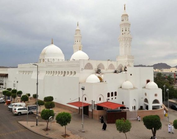 Masjid-al-Qiblatain